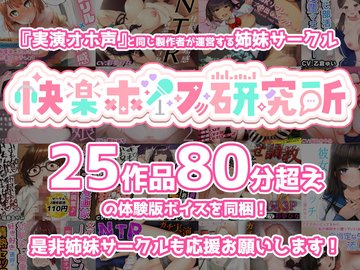 こずえ/顔より大きいバイブ突っ込んでガチイキしちゃうツンデレ【1限目】バイブオナニーがマイブーム♪スクールバッグから取り出し公開オナ→イッたばっかの敏感マ○コにセフレの巨ちん挿入！絶頂痙攣&潮吹き→無責任膣内射精【2限目】人生初のコスプレにテンション爆  