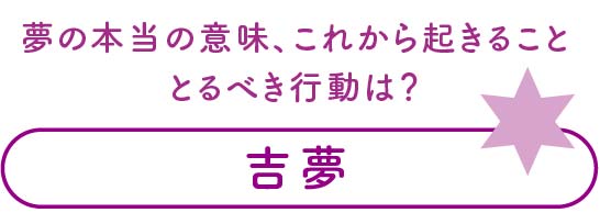 楽天ブックス: 俺のエッチな夢が全て叶う世界 - 白木真央／田中えりな／川上りえ／安藤かずき／他