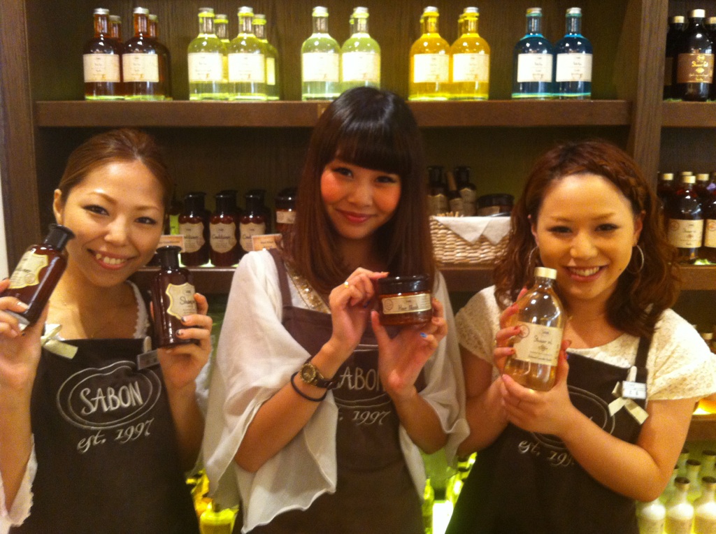 店舗情報 SABON 六本木ヒルズ店 |