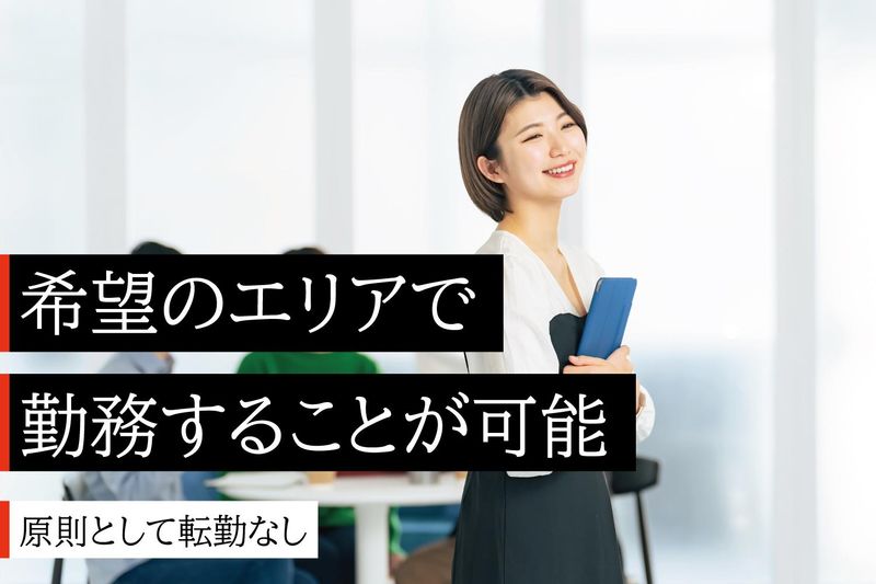 有限会社イチロウ カークリーニングスタッフ 福岡県大野城市御笠川 の求人情報の詳細