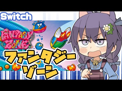 ごじゃる | ぶいちゅば-Vtuberの箱庭-