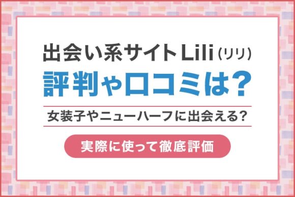 冗談酒場の新着記事｜アメーバブログ（アメブロ）