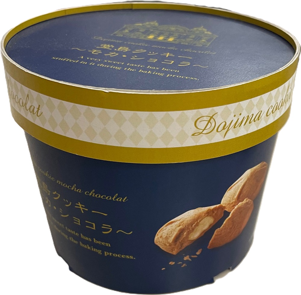 正凛亭 富津本店(富津市その他/中華) | ホットペッパーグルメ