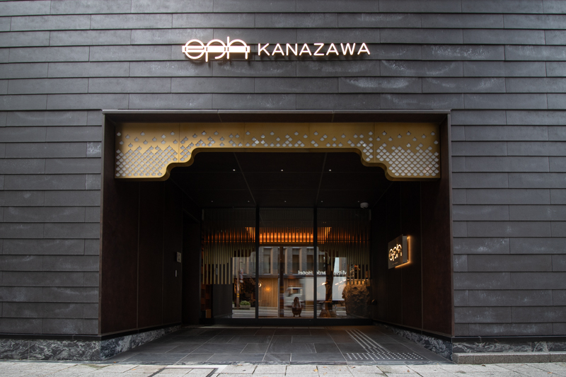 Eph Kanazawa | 金沢市,