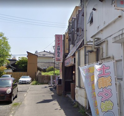 茨城県・土浦のオプションが過激なオナクラ・手コキ店を3店厳選！各ジャンルごとの口コミ・料金・裏情報も満載！ | purozoku[ぷろぞく]