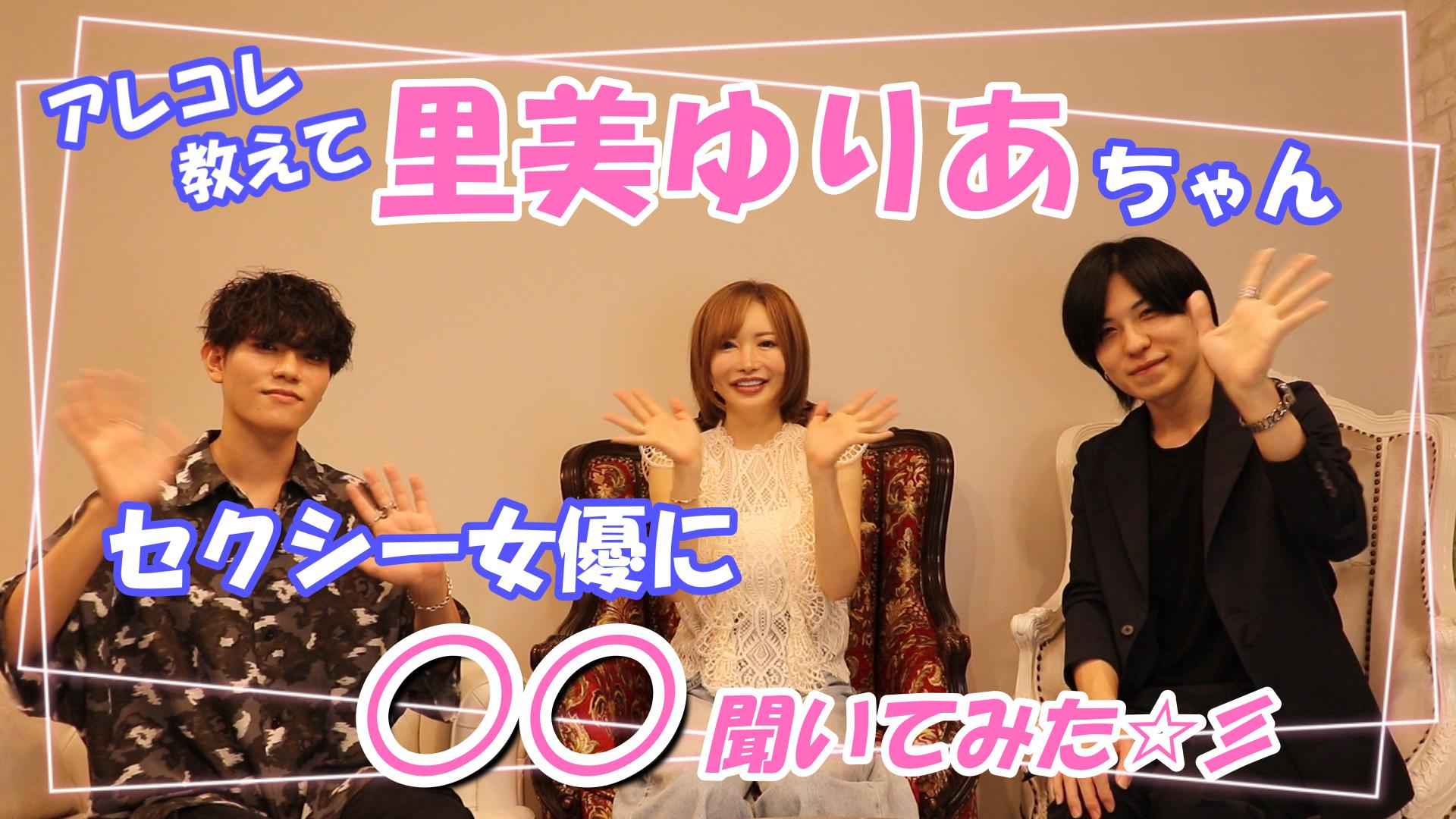 簡単に稼げるちょろい仕事だと思ってた？」 女性用風俗の“深い沼”とは――『井口純平は今日もやれない』 |