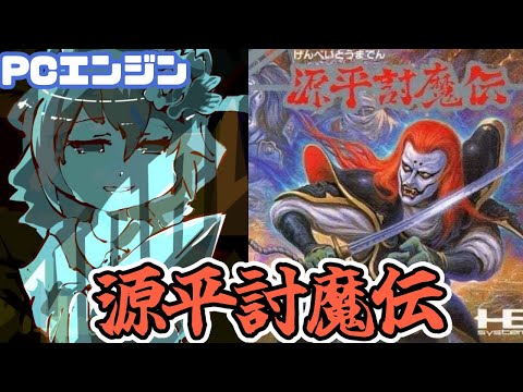 テレ朝チャンネル 落語特集｜ABEMA寄席／桂雀々×三遊亭兼好のGINZA SIXで落語でごじゃる