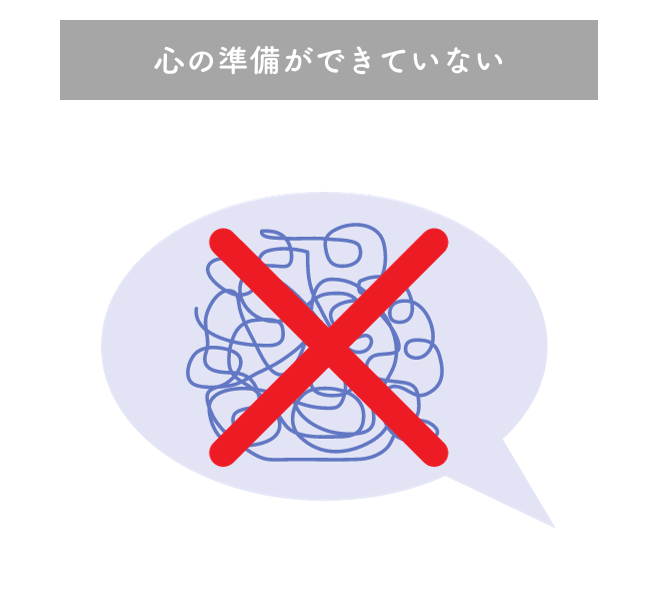 Amazon.co.jp: 【視聴期限なし】私…中イキしてみたい…。今までSEXで中イキした事のない若妻保育士|オンラインコード版 : PCソフト