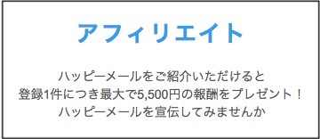 怪獣(海獣)ショップてつ 5/26怪獣ワールドフェスティバル8 on