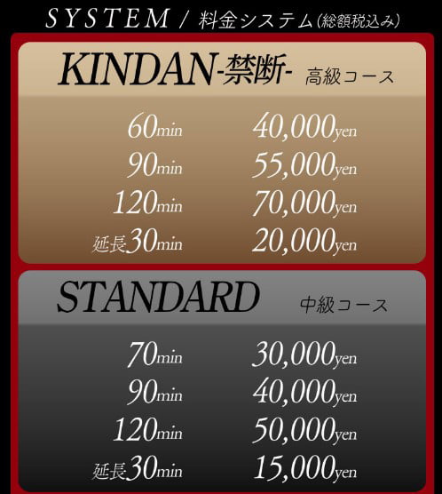 大阪府阪南市が不要品リユース事業で「おいくら」と連携を開始〜新施策導入による更なるリユース促進と廃棄物削減へ〜｜PRESS  RELEASE｜ニュース｜Market Enterprise