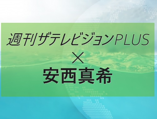 Amazon.co.jp: 女スパイを捕まえて焦らし責め拷問にかけよう！ eBook :