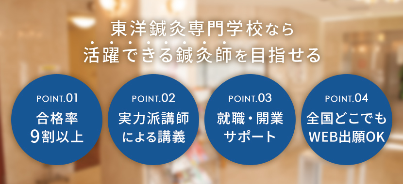 佐伯市の観光施設・名所巡りランキングTOP10 - じゃらんnet