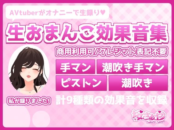 演技無し本物J〇とハメ撮り】クールで表情変わらない本物J〇