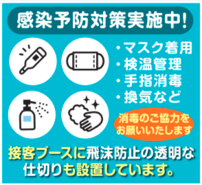 北千住で人気のアロマショップ12選！オイルからキャンドル、ディフューザーまで | Pathee(パシー)