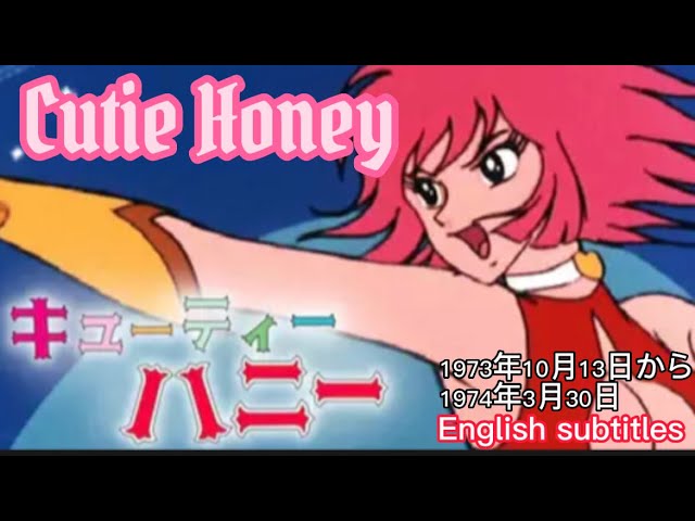 Honey (Block 13) |