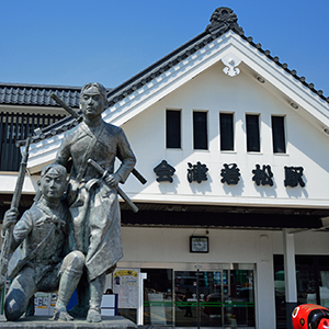 ほぐしやリラックス八山田店は郡山市のマッサージ店。駐車場20台