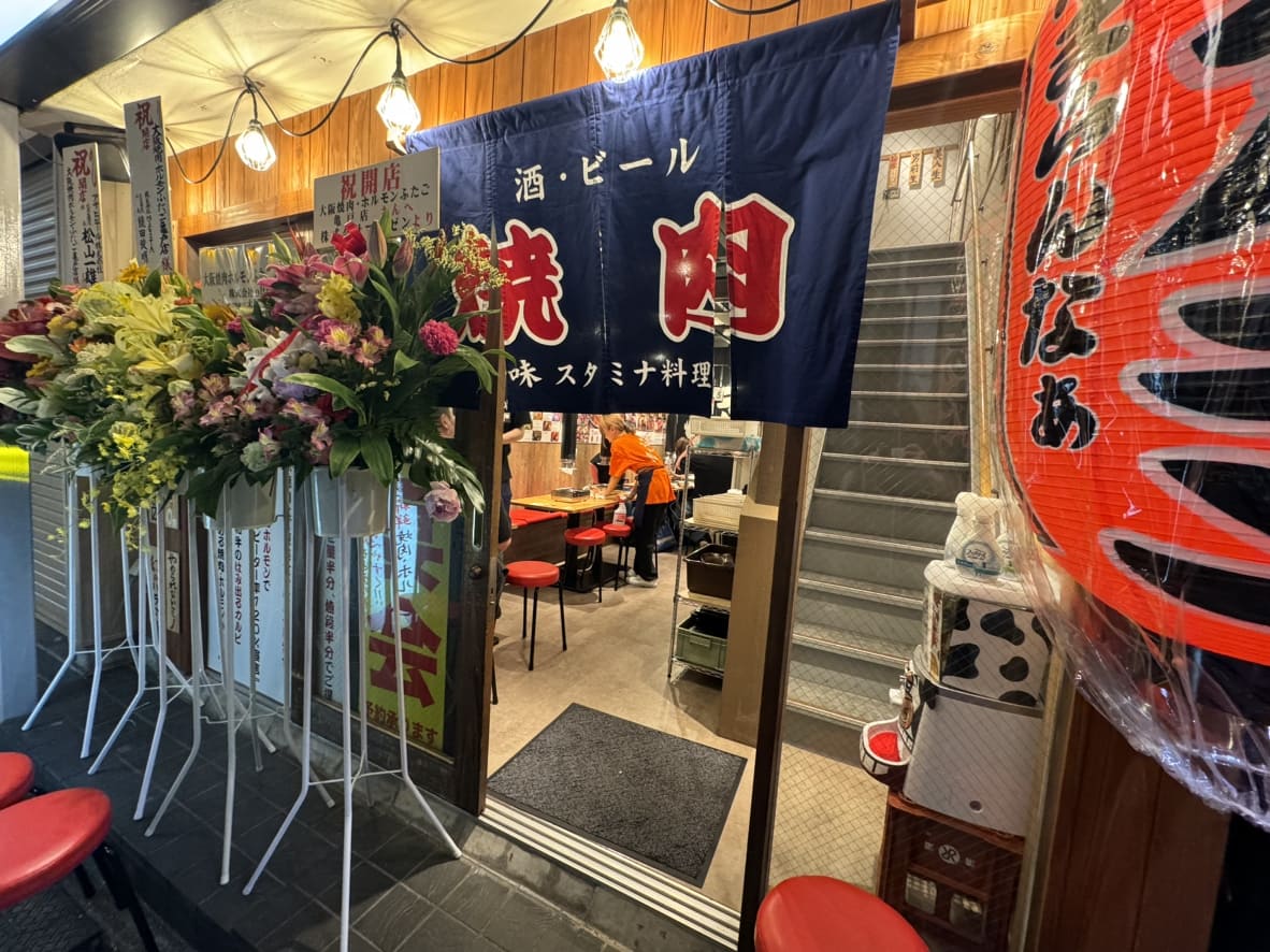 黒毛和牛焼肉 うしくろ 亀戸店」本当に美味しい焼肉屋 超おすすめ |