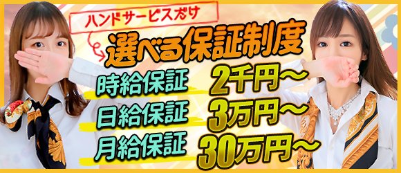 目黒区】昨年も大好評だった「ホリデーアロマキャンドルライト制作体験」がENEN 自由が丘店で12月15日（日）に開催決定 |