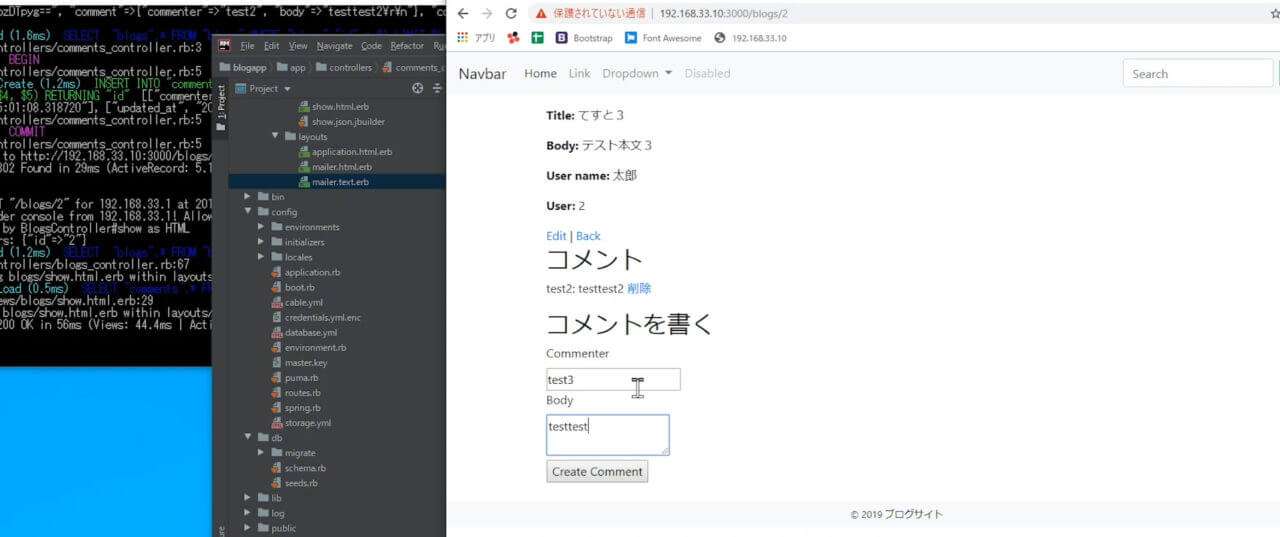 Rubyで複数行をコメントアウト #とbegin【Ruby 入門】 |