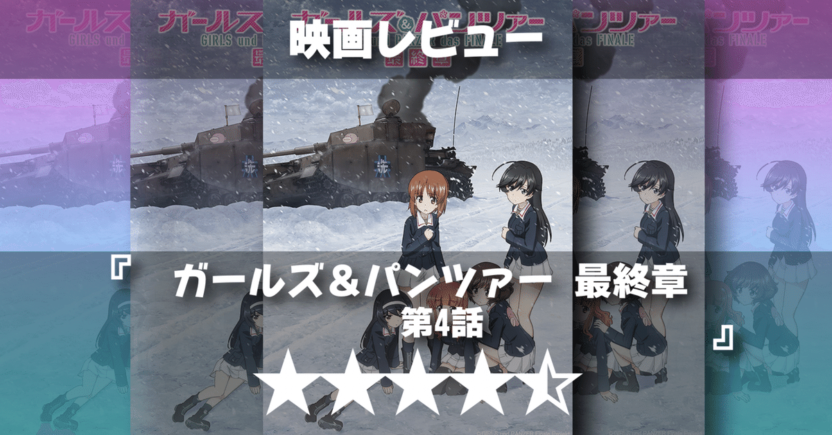 はるひ『敏感なアソコ溢れる愛液』（31） 金妻 - 金沢/デリヘル｜風俗じゃぱん