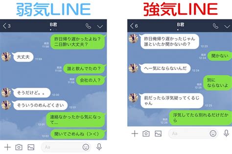 女性向け】実体験、騙された！マッチングアプリで気をつけた方がいい怪しい男