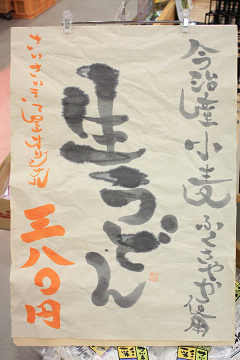 フェアリーテイル - 春日井・一宮・小牧風俗エステ(派遣型)求人｜風俗求人なら【ココア求人】