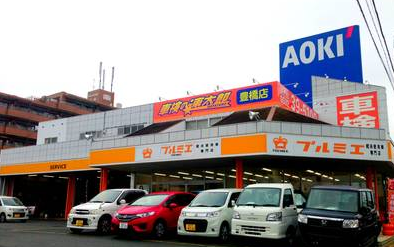 プルミエ豊橋店 車検の速太郎 豊橋店】愛知県豊橋市の自動車の整備・修理工場！｜グーネットピット