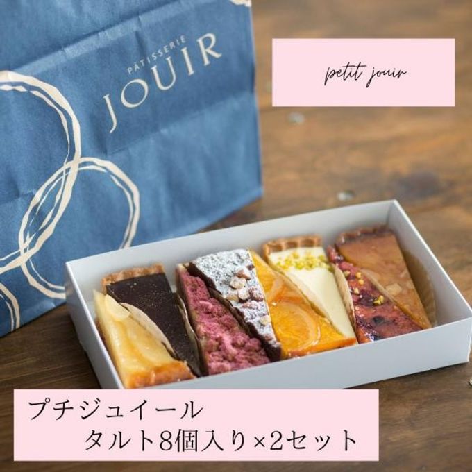 ホームズ】ジュイール文京白山(文京区)の賃貸・中古情報