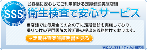 千葉商科大学市川キャンパス産のはちみつが「全国学生養蜂サミット2023」はちみつ品評部門で最優秀賞 | 千葉商科大学のプレスリリース | 