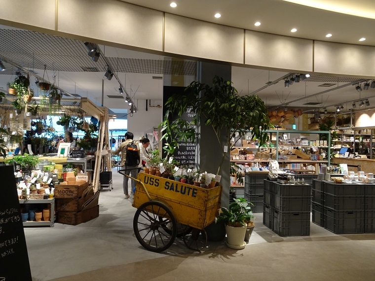 アンテバイアンテシュクレ ルミネエスト新宿店 | 店舗情報 |