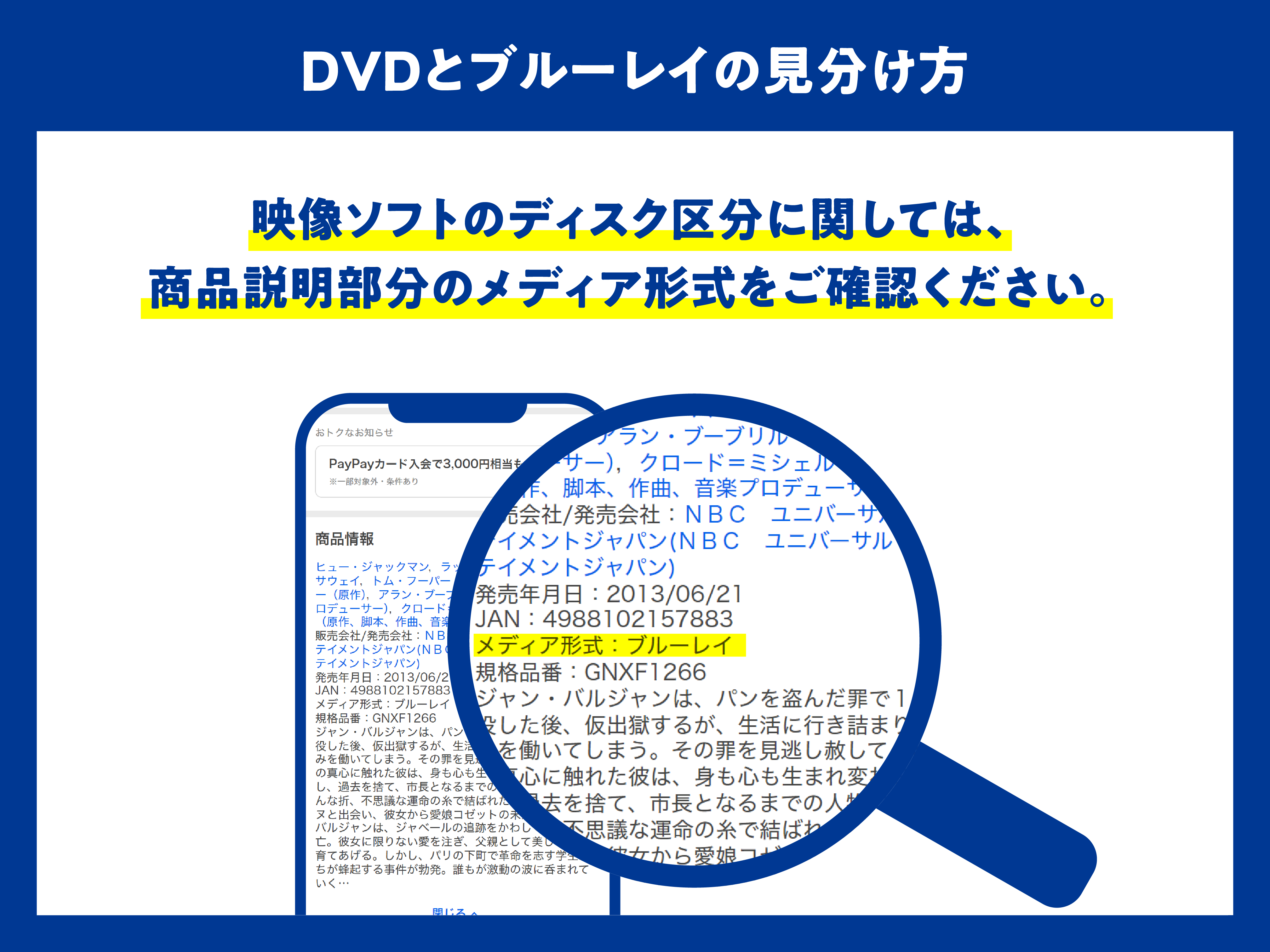 作品累計7億View突破！縦読み漫画『傷だらけ聖女より報復をこめて』、天月によるイメージソングのリリースと、オリジナルミュージックビデオが公開！ | 