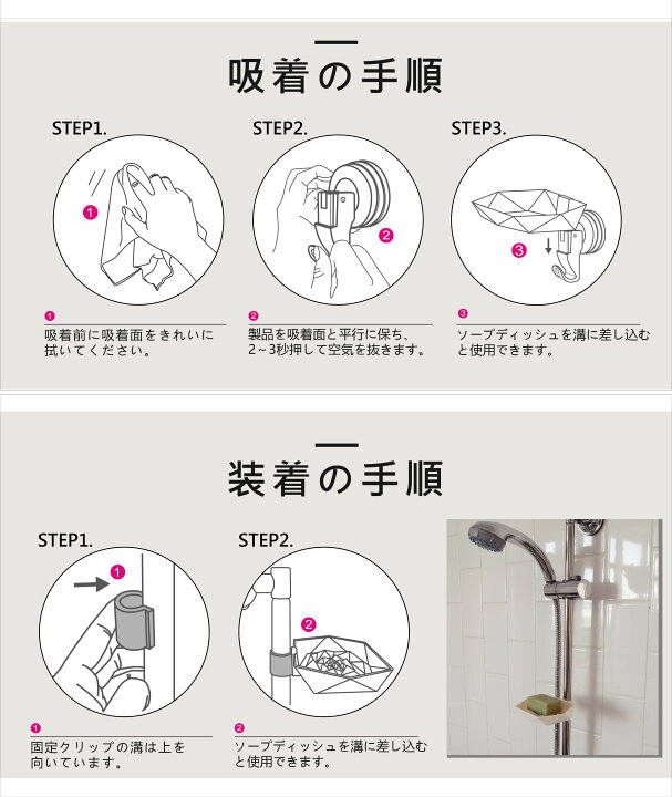 公式】敏感肌洗顔ソープ フレッシュソープ（100g×3本）プラセンタ セラミド 洗顔フォーム 洗顔