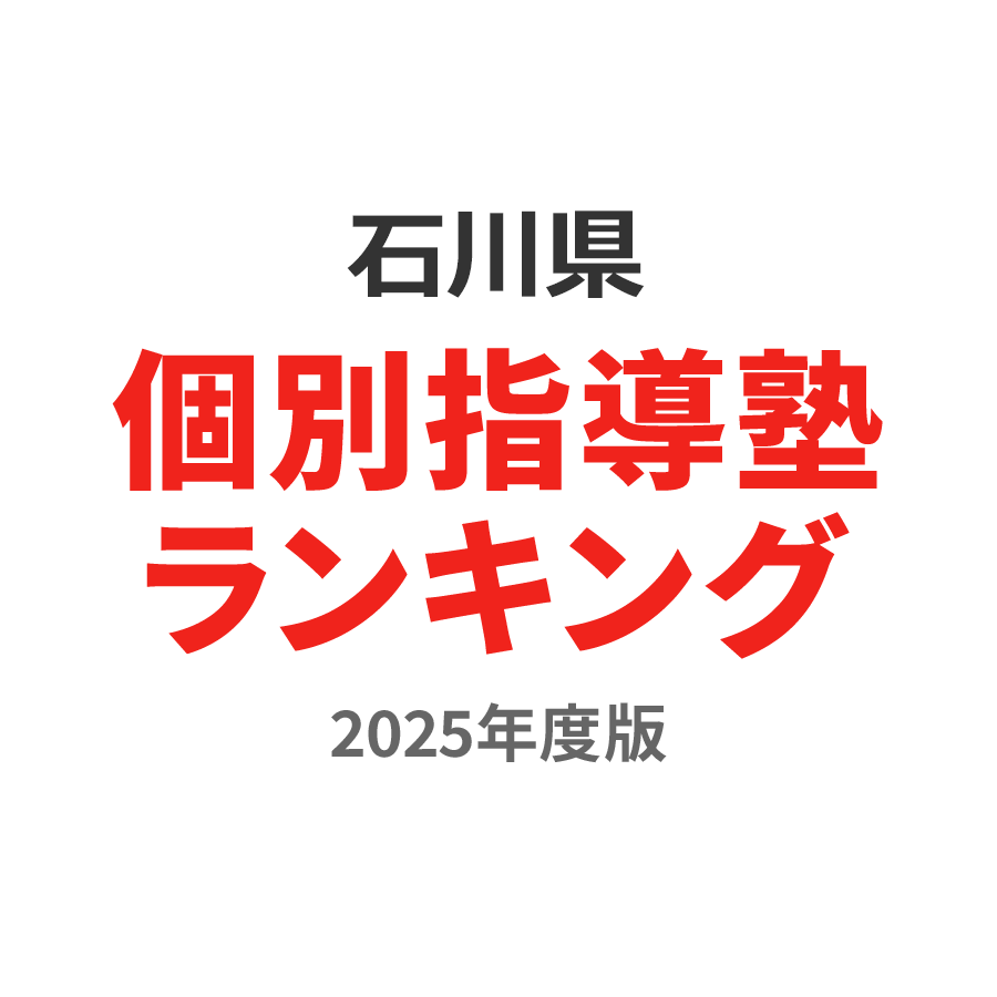 シャドウバースエボルヴ シーサイドメモリーズ 爆砕の傭兵