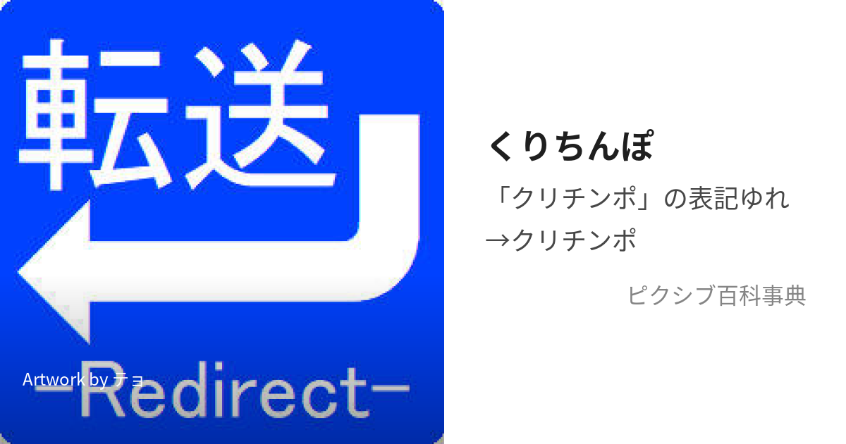 スロット【織田信奈の野望 全国版】稼働日記！姫くりカレンダーは進めば進むほど熱い！？土曜日到達からの今川義元のアイキャッチが出現！ - 