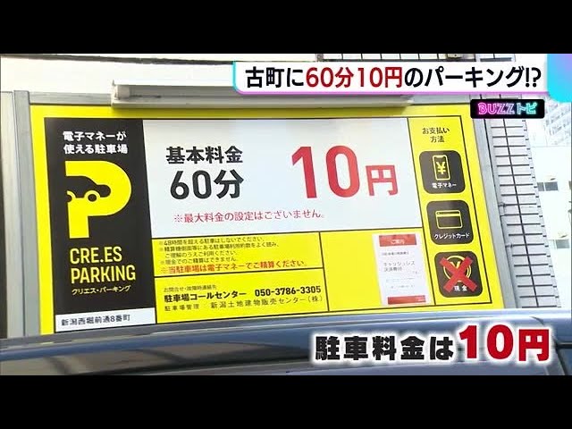 算数】低学年の子が混乱しがちな「時間計算」の解き方を解説！ 5つの基本を押さえよう -