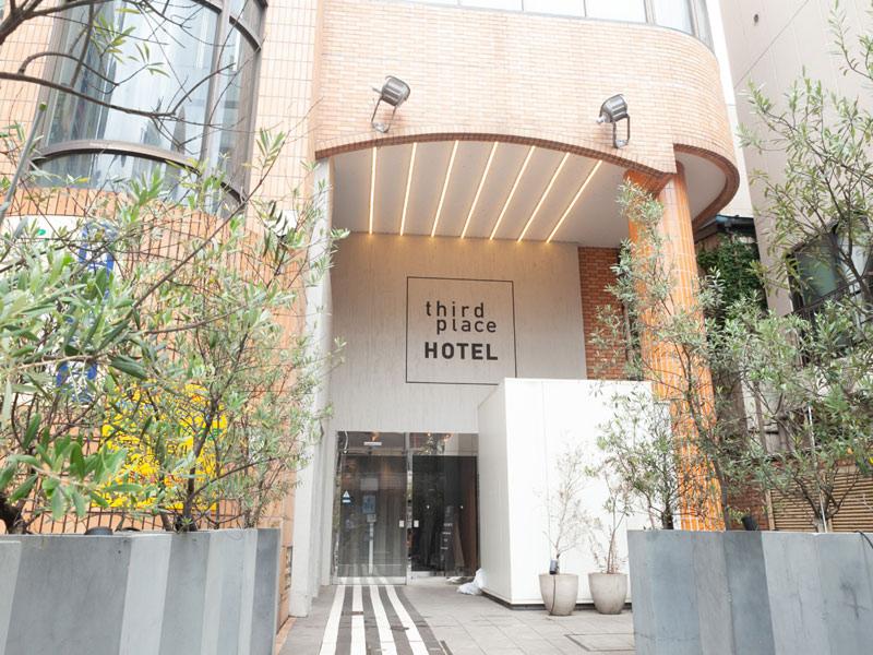 HOTEL THIRD PLACE HAKATA -