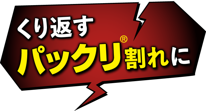 100%当たるダーツ】一生粘着して来るリーパーをスリープの最終奥義『角待ちんこ』でわからせてやったww #shorts #ow2