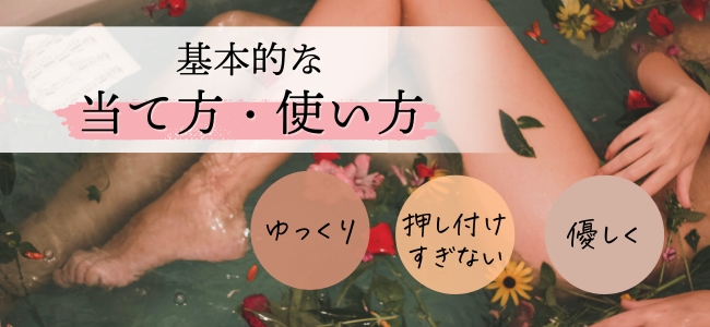 電池式電マのおすすめ15選！充電式やコード式とはどう違うの？ – LOVE PLEASURES