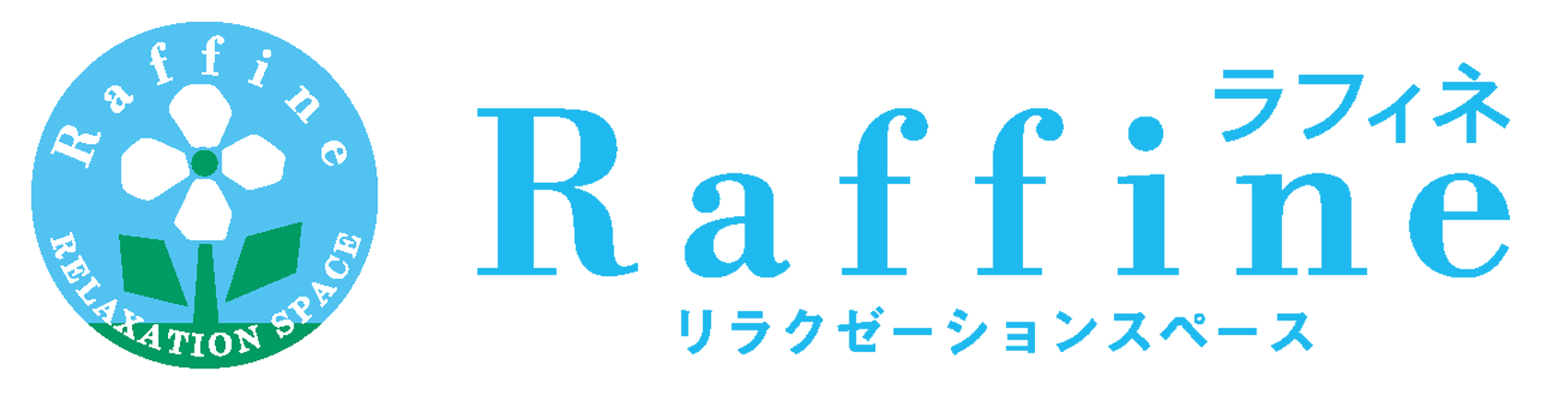 河内長野市で揉みほぐしが人気のサロン｜ホットペッパービューティー