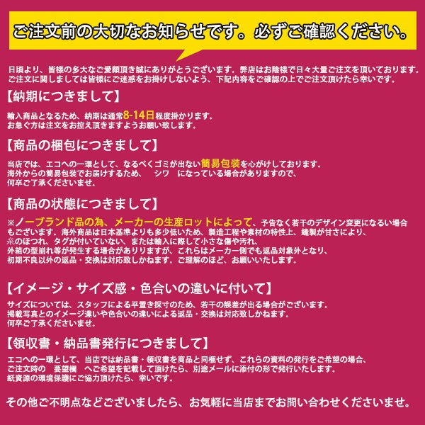 メンズエステとは何か？風俗との違いとは？【ナイトレジャーの種類も解説】 - メンズエステ経営ナビ