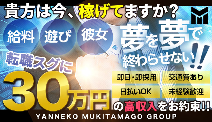 違法風俗街「旧かんなみ新地」1月に解体着手 警告受け21年一斉閉店 土地と建物、全区画の8割取得 尼崎|阪神|神戸新聞NEXT