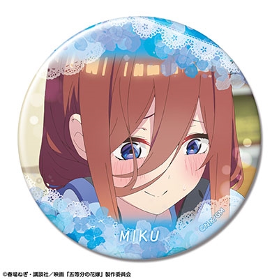 Amazon.co.jp: 五等分*花嫁 ハピネス缶バッジBOX バブルガン