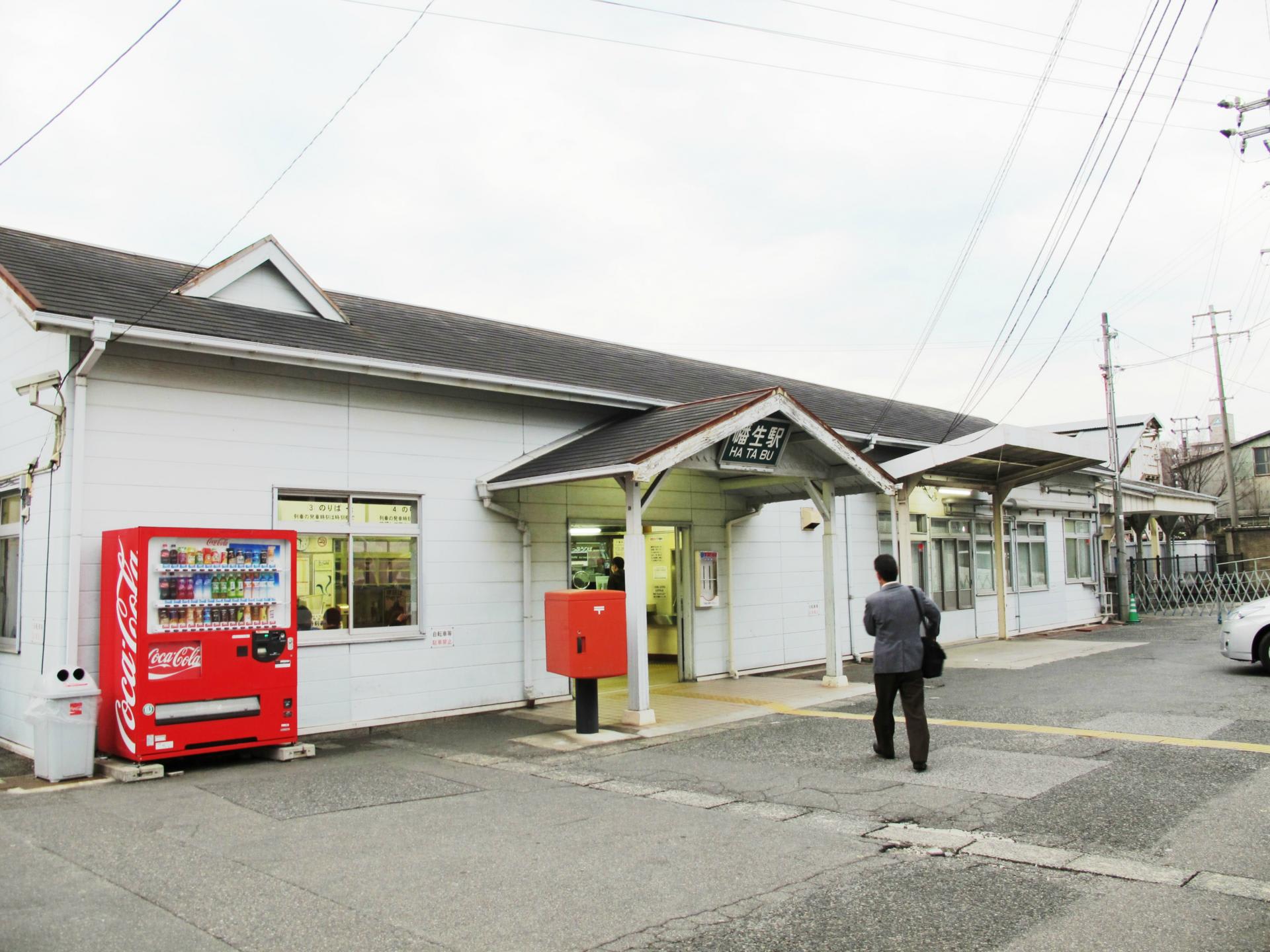 ホームズ】幡生駅（山口県）の土地[売地・宅地]物件一覧・分譲地の購入