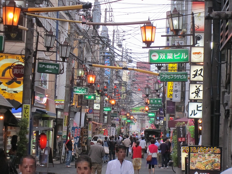 KOKO HOTEL 鹿児島天文館