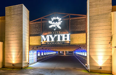 HOTEL MYTH NANGOKU