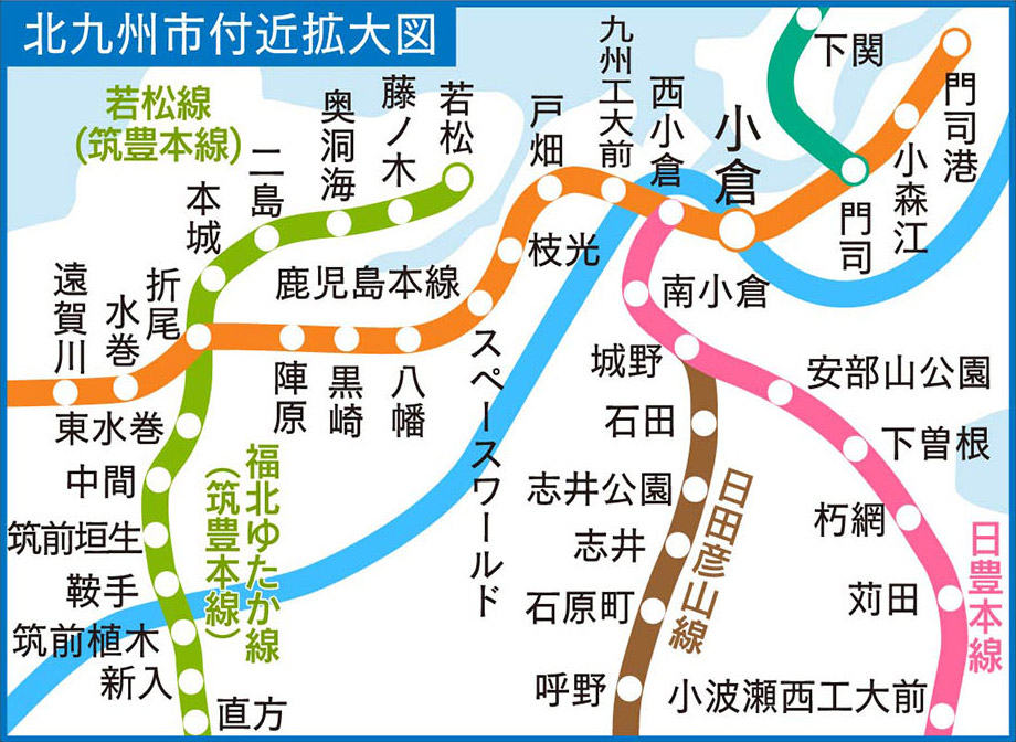 福岡県遠賀郡遠賀町遠賀川」付近のレンタカー店舗｜レンタカーならタイムズカーレンタル