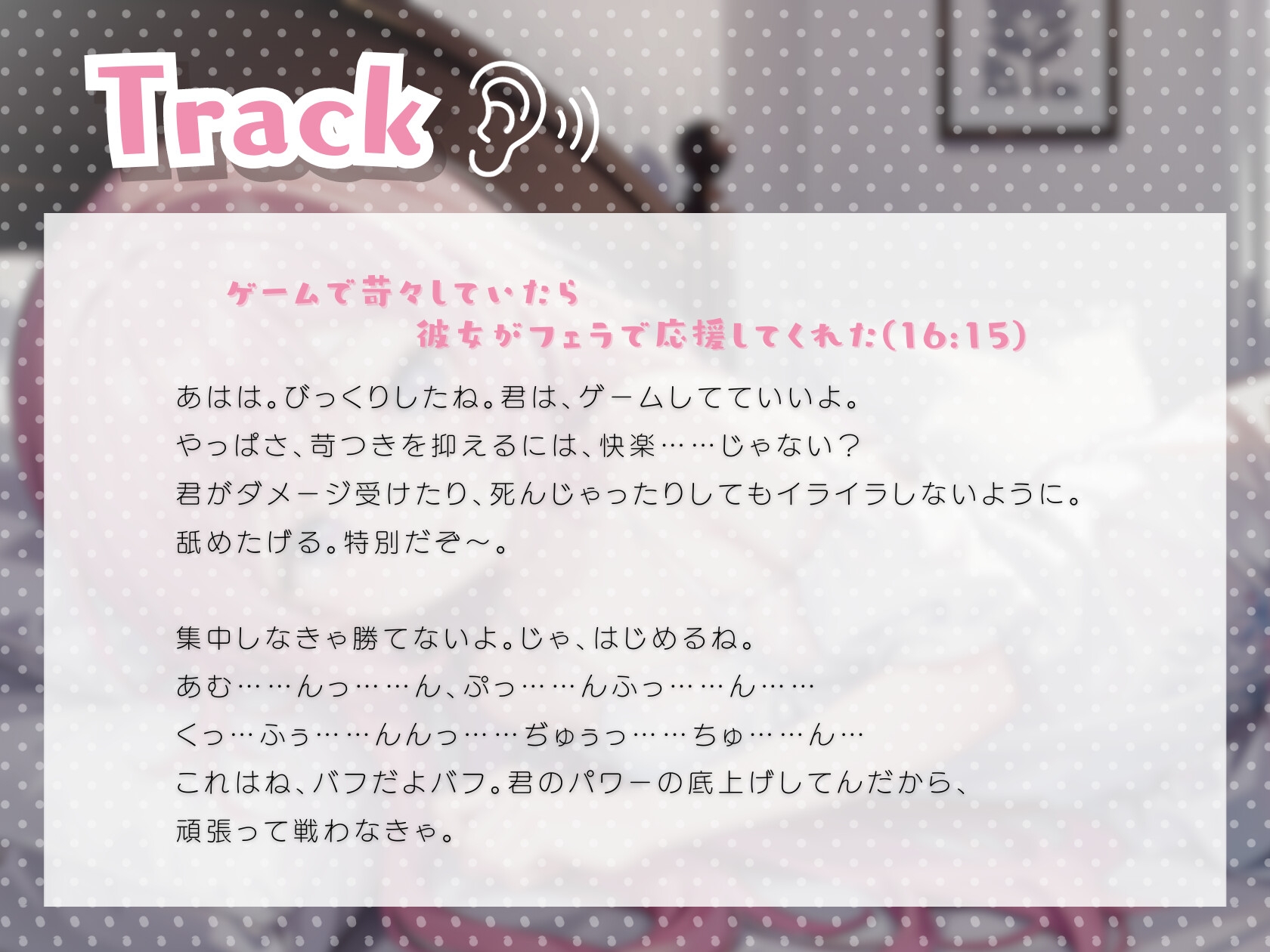 楽天ブックス: 「彼女がフェラしてくれない…」と、女友達に相談した瞬間、ち○ぽトロける喉奥グポグポ即尺でねっとりシャブられ寝取られた僕。 miru