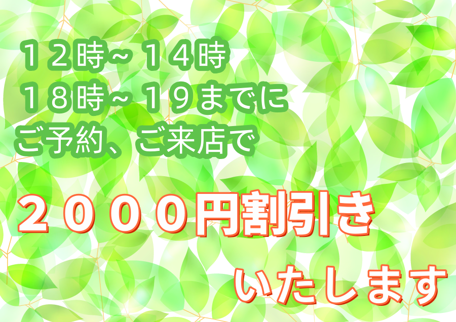 SUUMO】井荻駅(東京都)の中古住宅・中古一戸建て購入情報