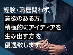 ヴェルグの風俗求人情報｜渋谷 デリヘル