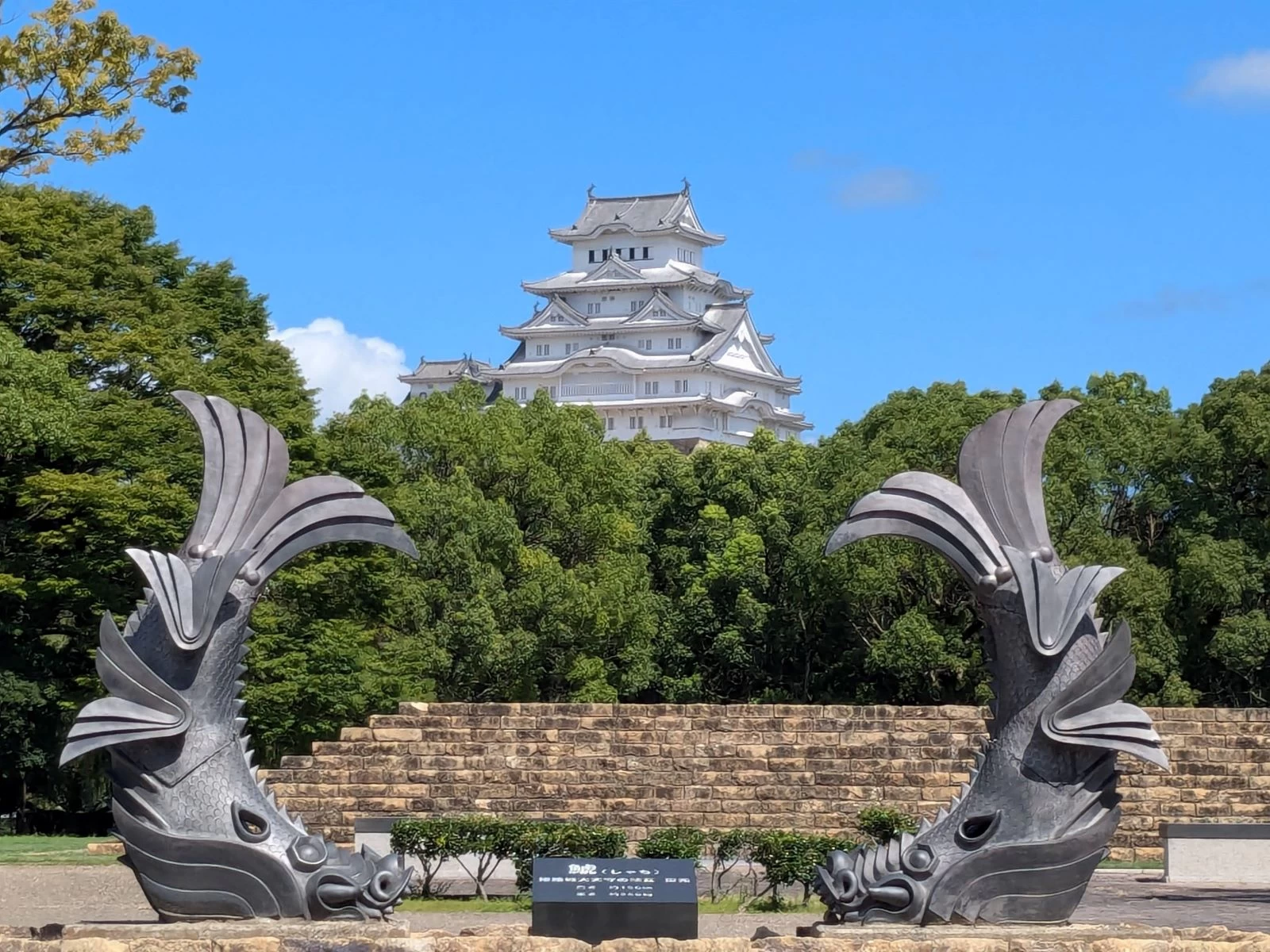 登れるかな～。長い階段を見て尻込み。 | 姫路市・加古川市周辺でおしゃれな注文住宅を建てるならヤマヒロ